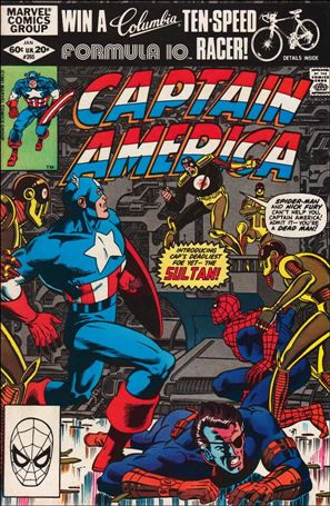 Captain America (1968) issue 265