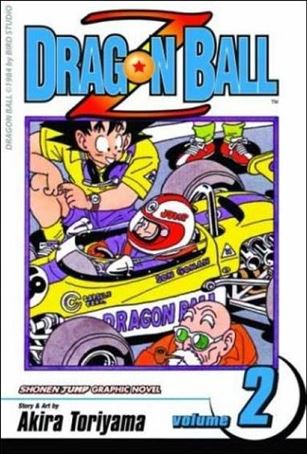 Dragon Ball Z issue 2