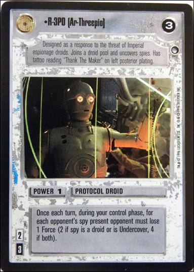 Star Wars: Hoth Limited (Base Set) card 86 R-3PO (Ar-Threepio)