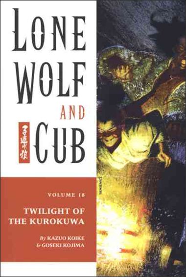 Lone Wolf and Cub issue 18 Twilight of the Kurokuwa