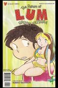 Return of Lum Urusei * Yatsura Part 4 issue 4