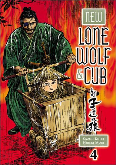 New Lone Wolf and Cub issue 4
