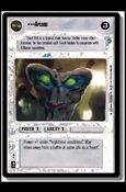 Star Wars: A New Hope Limited (Base Set) card 82 Arcona