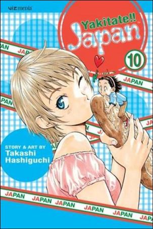 Yakitate!! Japan Cover Image 2