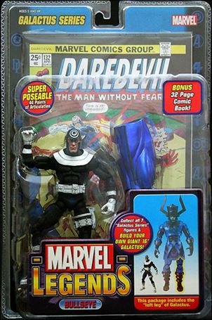 Marvel Legends (Galactus Series) Cover Image 1