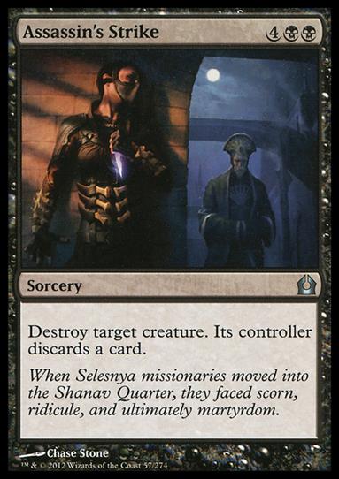 Magic the Gathering: Return to Ravnica (Base Set) card 57 Assassin's Strike