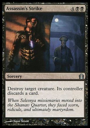 Magic the Gathering: Return to Ravnica (Base Set) card 57 Assassin's Strike