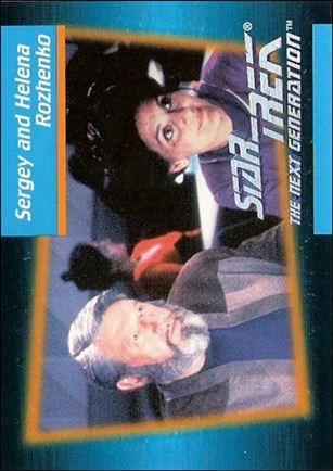 Star Trek: The Next Generation - Inaugural Edition (Base Set) card 19 Sergey and Helena Rozhenko