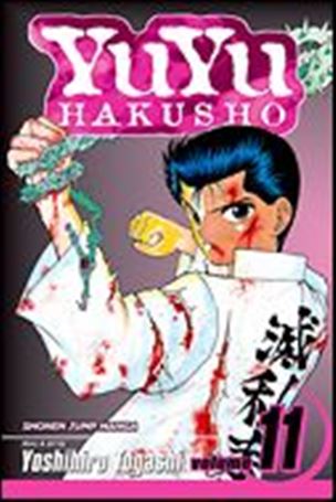 YuYu Hakusho issue 11 The Main Event: Team Urameshi vs. Team Toguro!