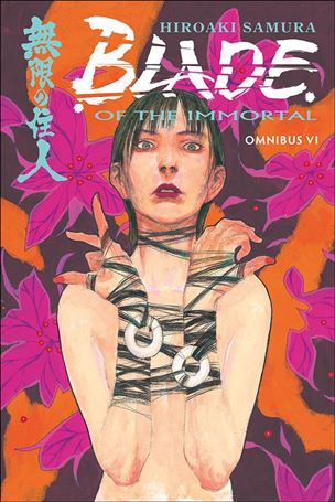 Blade of the Immortal Omnibus issue 6