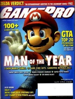 GamePro issue 221-C Subscriber Edition