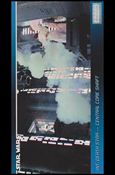 Star Wars Widevision (Base Set) card 73 Int. Death Star - Central Core Shaft