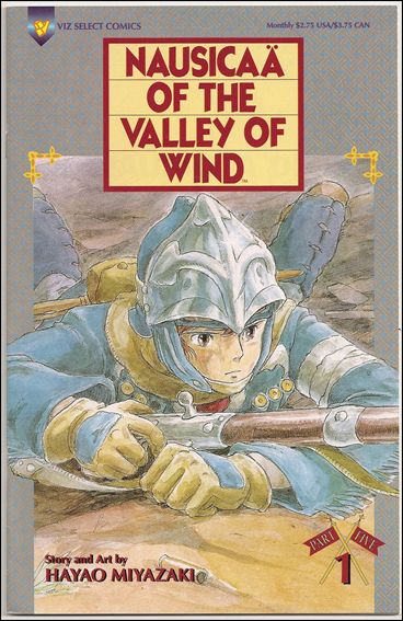 Nausicaä of the Valley of Wind Part 5 issue 1