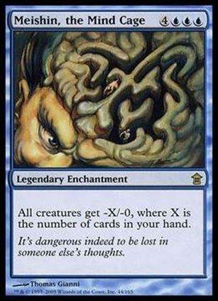 Magic the Gathering: Saviors of Kamigawa (Base Set) card 44 Meishin, the Mind Cage