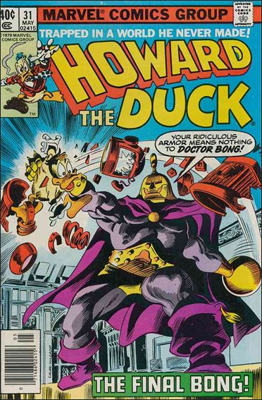 Howard the Duck (1976) issue 31
