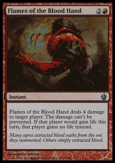 Magic the Gathering: Premium Deck Series: Fire & Lightning (Base Set) card 22 Flames of the Blood Hand