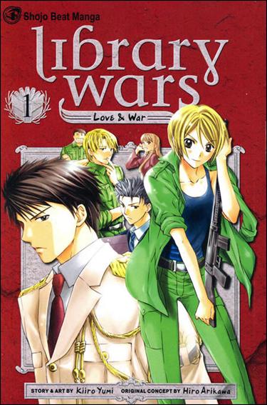 Library Wars issue 1