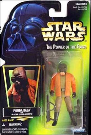 Star Wars: The Power of the Force 2 3 3/4