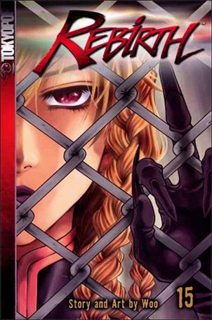 Rebirth issue 15