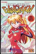 Neon Genesis Evangelion Book 6 issue 2