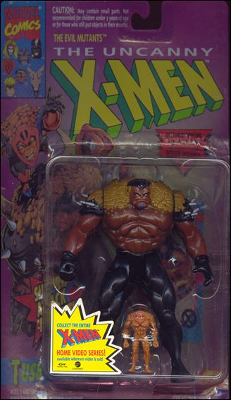 X-Men 5" Action Figures figure 26 Tusk