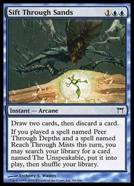 Magic the Gathering: Champions of Kamigawa (Base Set) card 84 Sift Through Sands