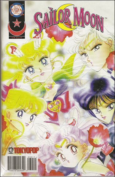Sailor Moon Comic issue 30