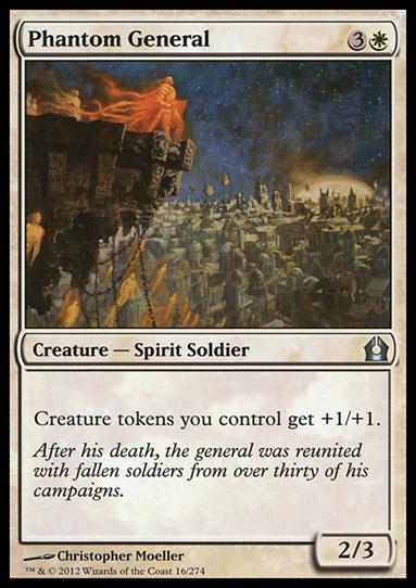 Magic the Gathering: Return to Ravnica (Base Set) card 16 Phantom General