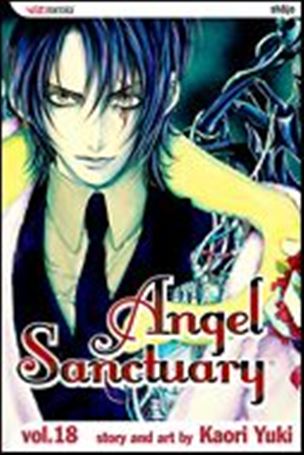 Angel Sanctuary issue 18 Heaven's Gate