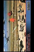 ID4: Independence Day Widevision (Base Set) card 46
