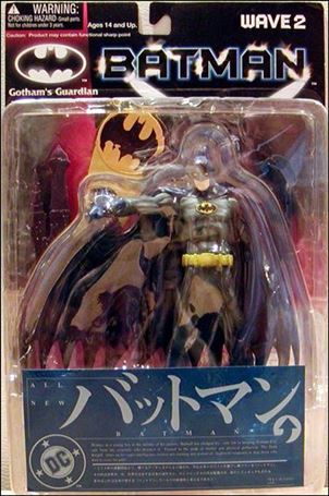 Batman (Japanese Import) figure 5 Batman (Wave 2)