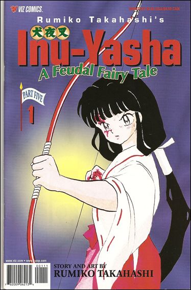 Inu-Yasha Part 5 issue 1