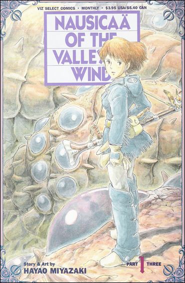 Nausicaä of the Valley of Wind Part 3 issue 1
