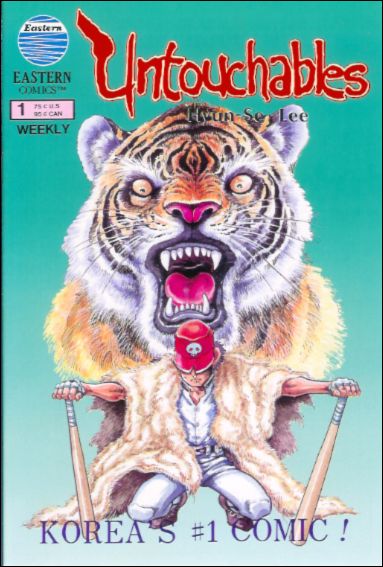 Untouchables (1988) issue 1