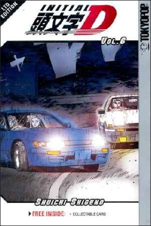 Initial D issue 6