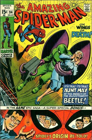 Amazing Spider-Man (1963) issue 94