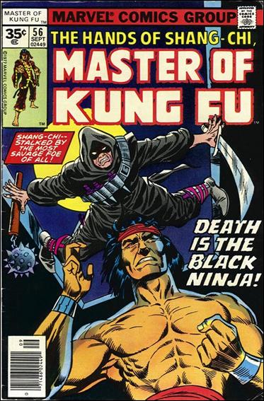 Master of Kung Fu (1974) issue 56-B 35 Cent Price Cover