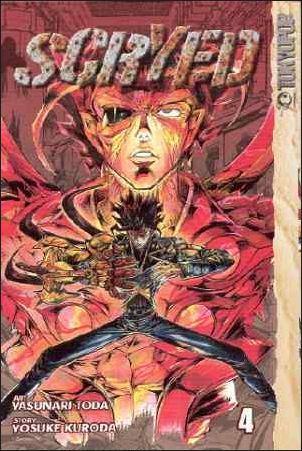 Scryed issue 4