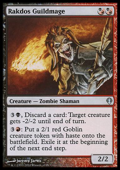 Magic the Gathering: Archenemy (Base Set) card 92 Rakdos Guildmage