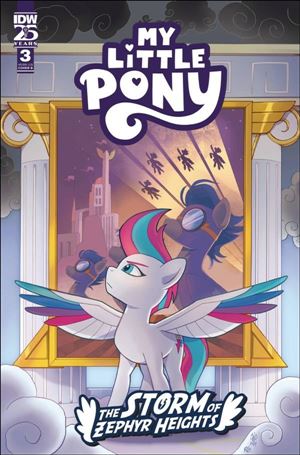 My Little Pony: The Storm of Zephyr Heights issue 3-B Casey Coller Cover