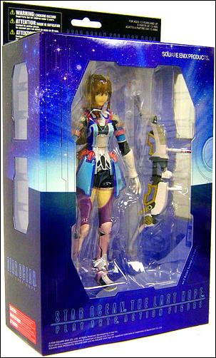 Star Ocean: The Last Hope (Play Arts) figure 2 Reimi Saionji