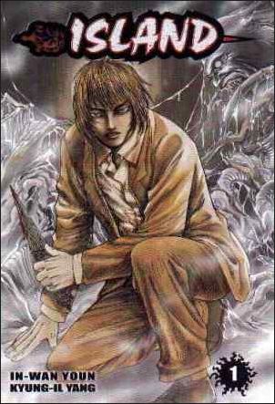 Island (2002) issue 1