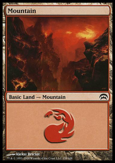 Magic the Gathering: Planechase (Base Set) card 158 Mountain