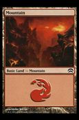 Magic the Gathering: Planechase (Base Set) card 158 Mountain