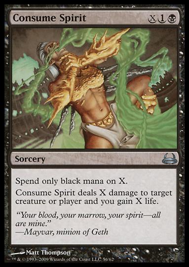 Magic the Gathering: Duel Decks: Divine vs. Demonic (Base Set) card 56 Consume Spirit