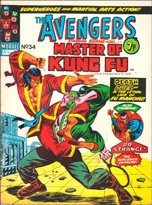 Avengers (UK) issue 34