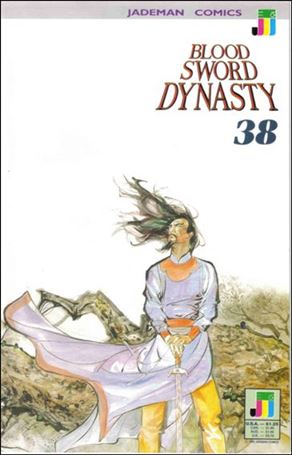 Blood Sword Dynasty issue 38