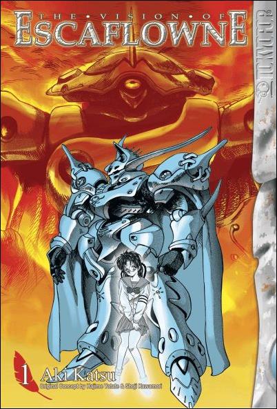 Vision of Escaflowne  issue 1
