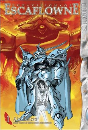 Vision of Escaflowne  Cover Image 1