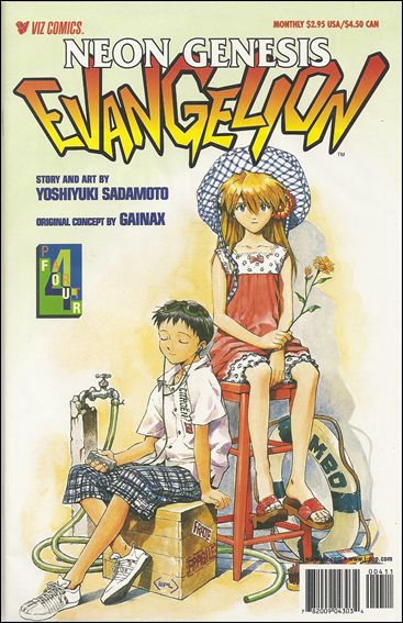 Neon Genesis Evangelion Book 4 issue 4 Standard Edition